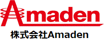 Amaden 株式会社尼崎電機製作所